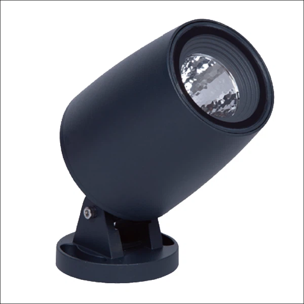 Spotlight Track Lighting